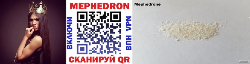 Названия наркотиков Мариинский Посад Каннабис  СОЛЬ  АМФЕТАМИН  Cocaine  Галлюциногенные грибы  Мефедрон 
