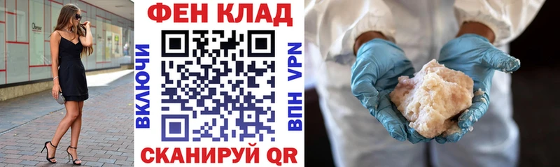 Амфетамин Premium  Мариинский Посад 
