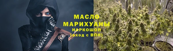 каннабис Балабаново