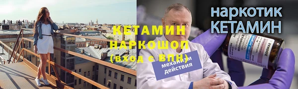 круглые Баксан