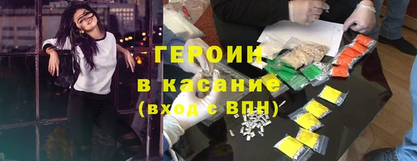 круглые Баксан