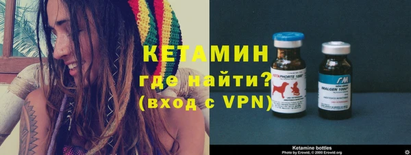 каннабис Балахна