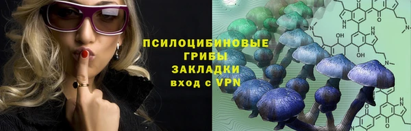 каннабис Балабаново