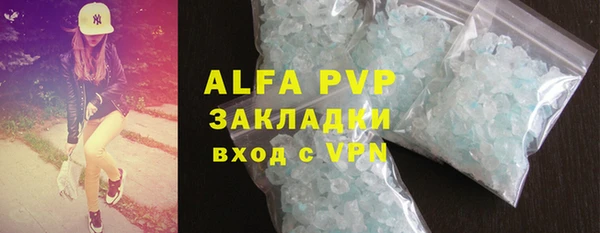 круглые Баксан