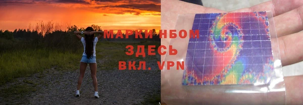 круглые Баксан