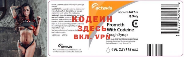 круглые Баксан