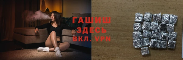 амф Арсеньев