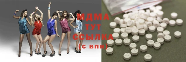 каннабис Балабаново