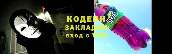 круглые Баксан