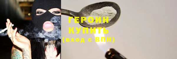 круглые Баксан
