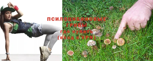 каннабис Балабаново