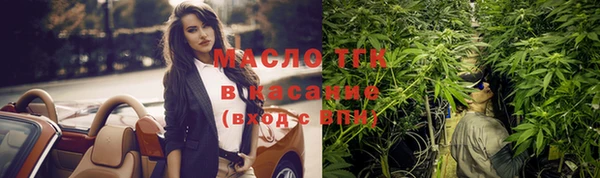 меф VHQ Армянск