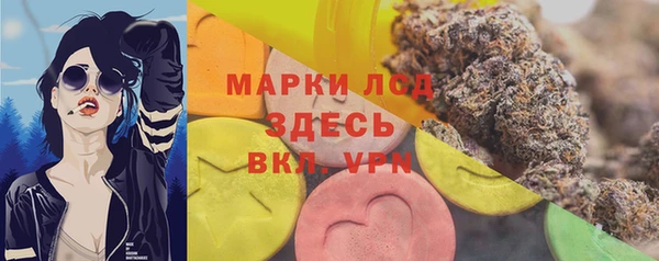 круглые Баксан