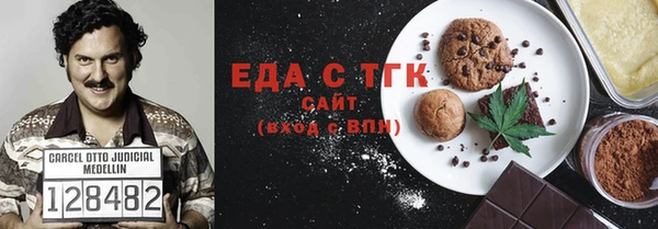 круглые Баксан
