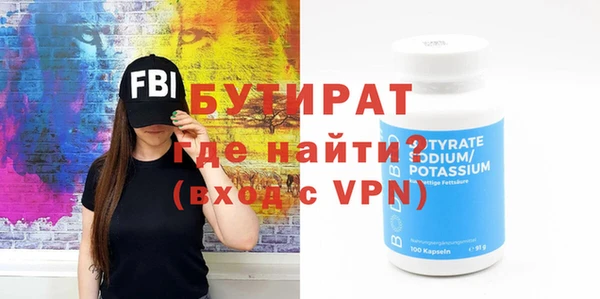 круглые Баксан
